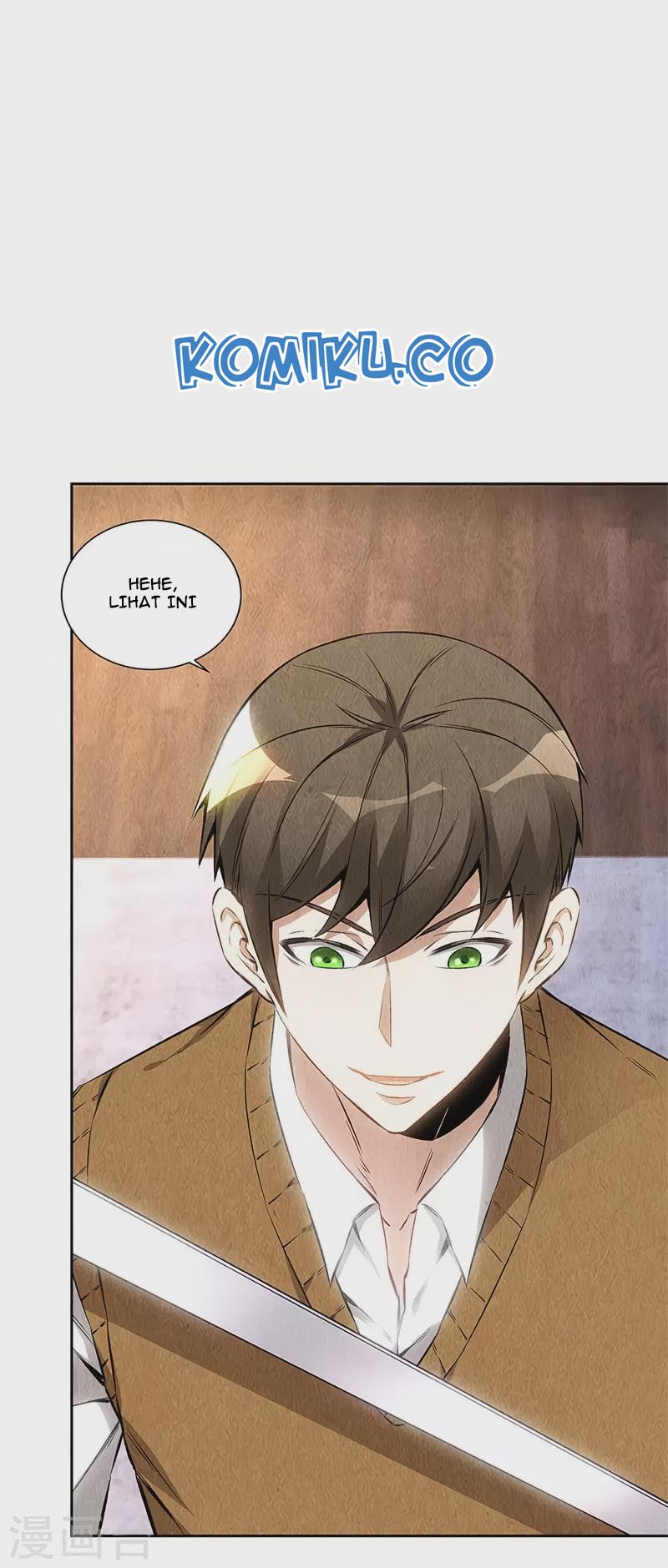 I Was Trash Chapter 142 - halaman 16