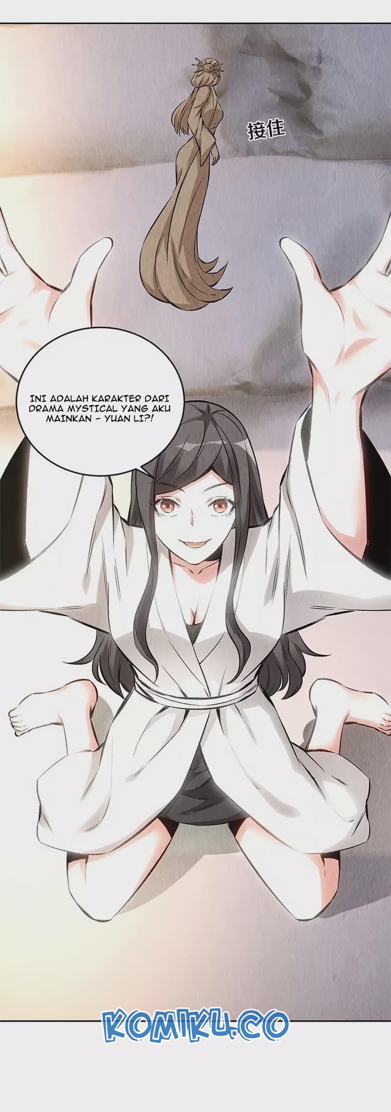 I Was Trash Chapter 142 - halaman 22