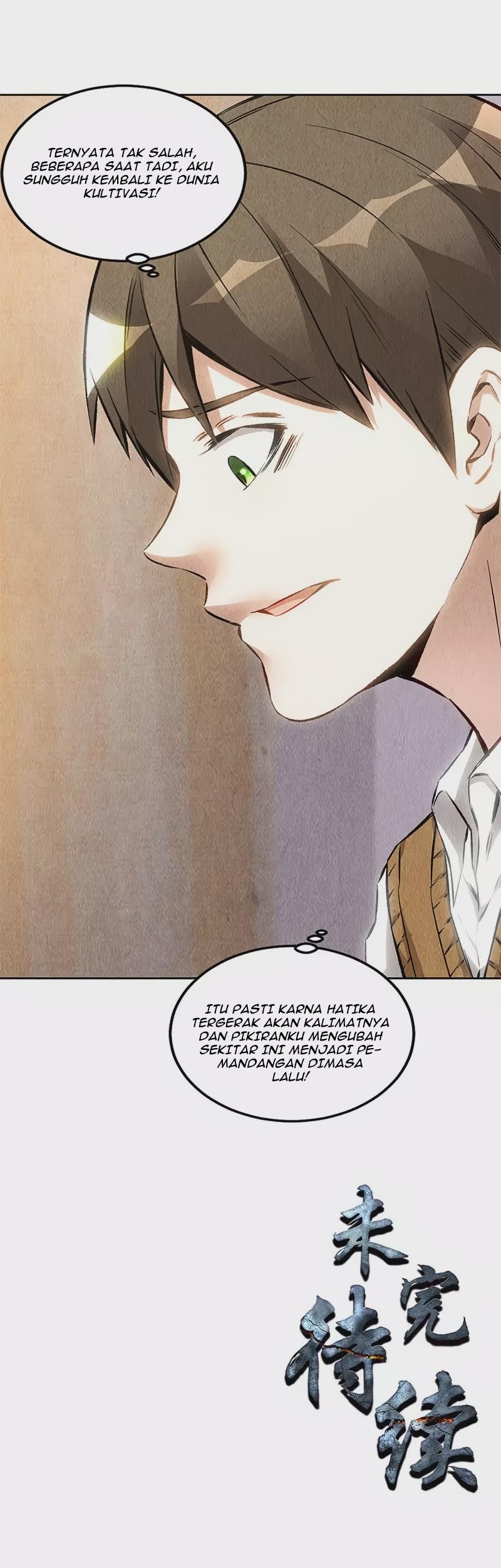 I Was Trash Chapter 142 - halaman 36