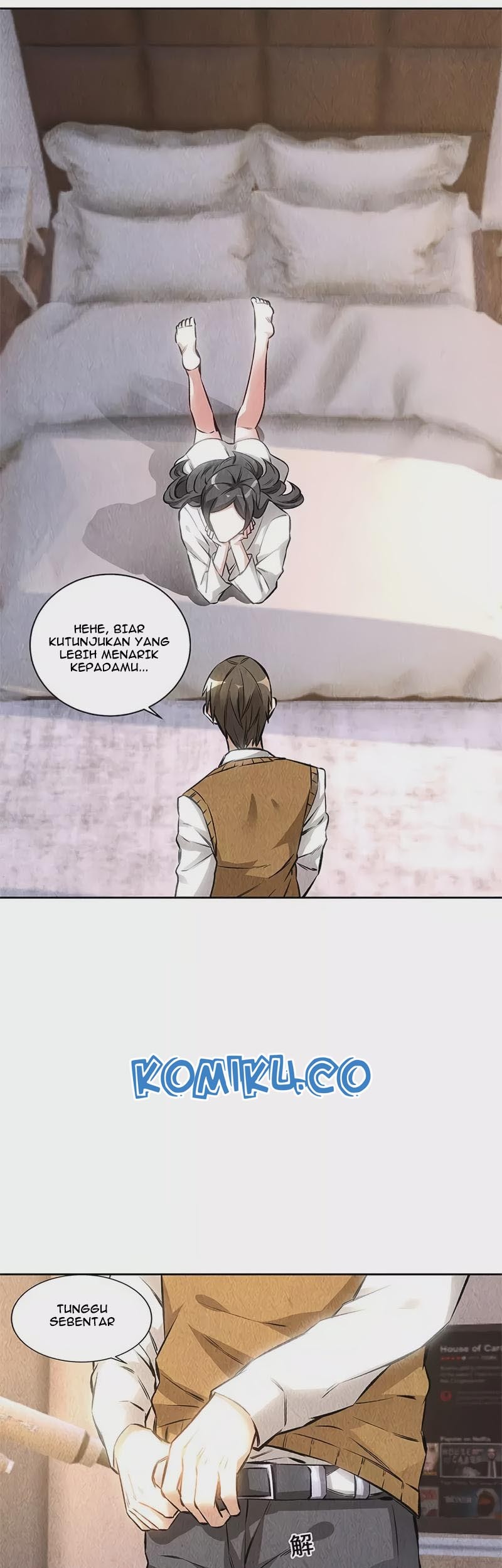 I Was Trash Chapter 142 - halaman 6