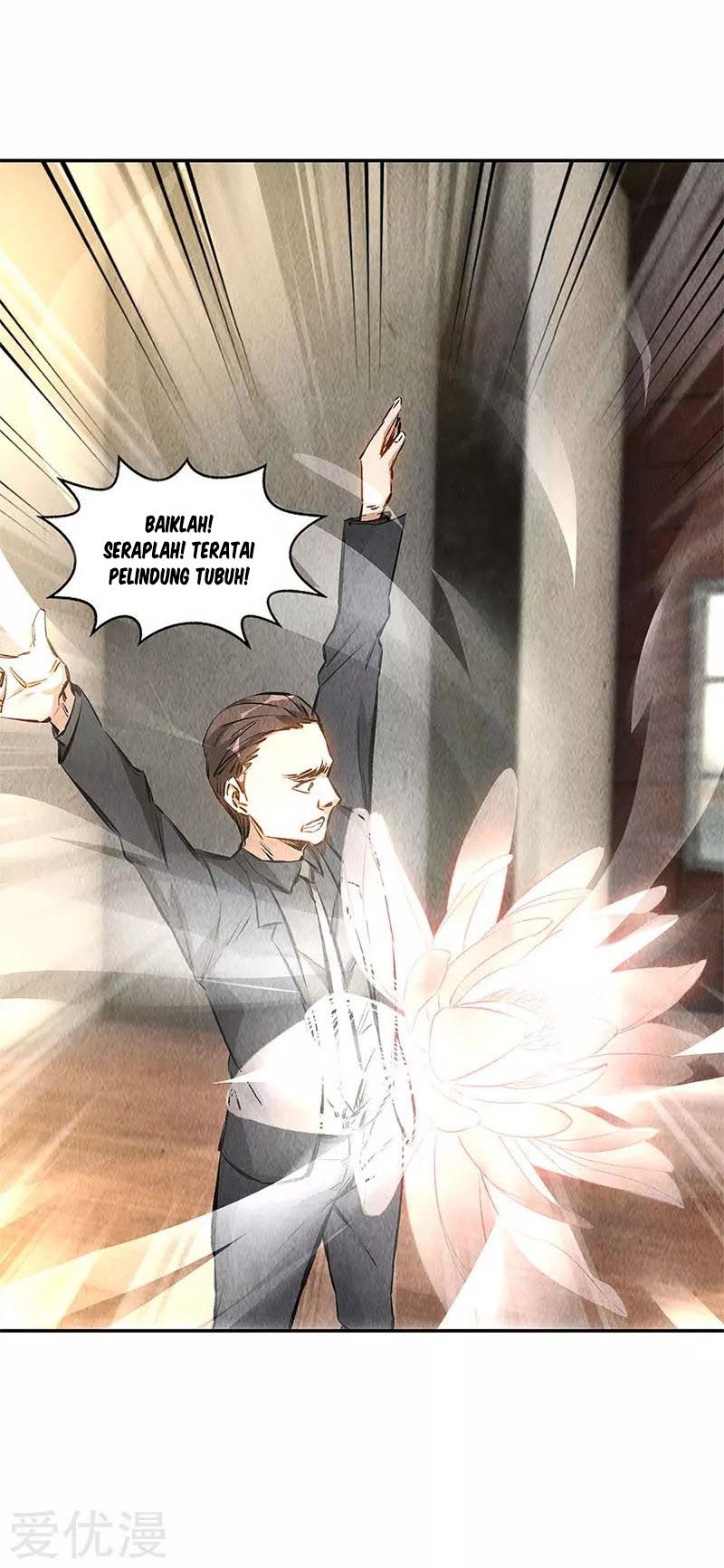 I Was Trash Chapter 145 - halaman 17