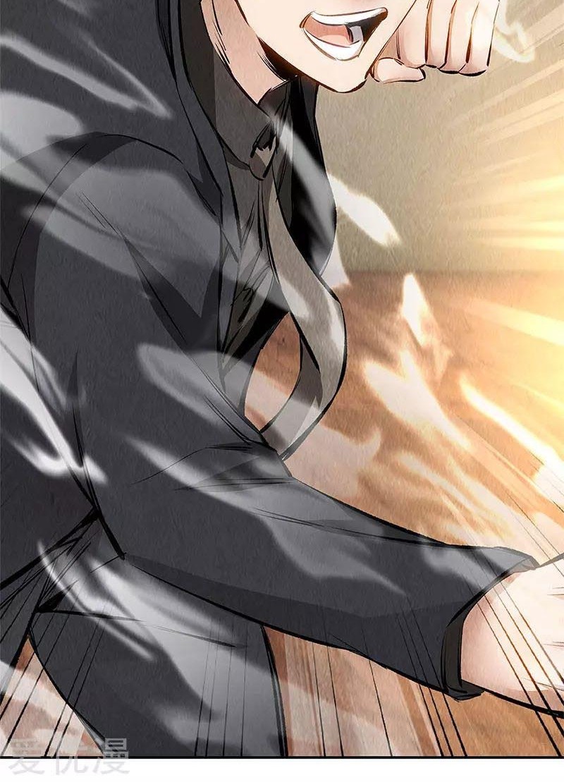 I Was Trash Chapter 145 - halaman 19