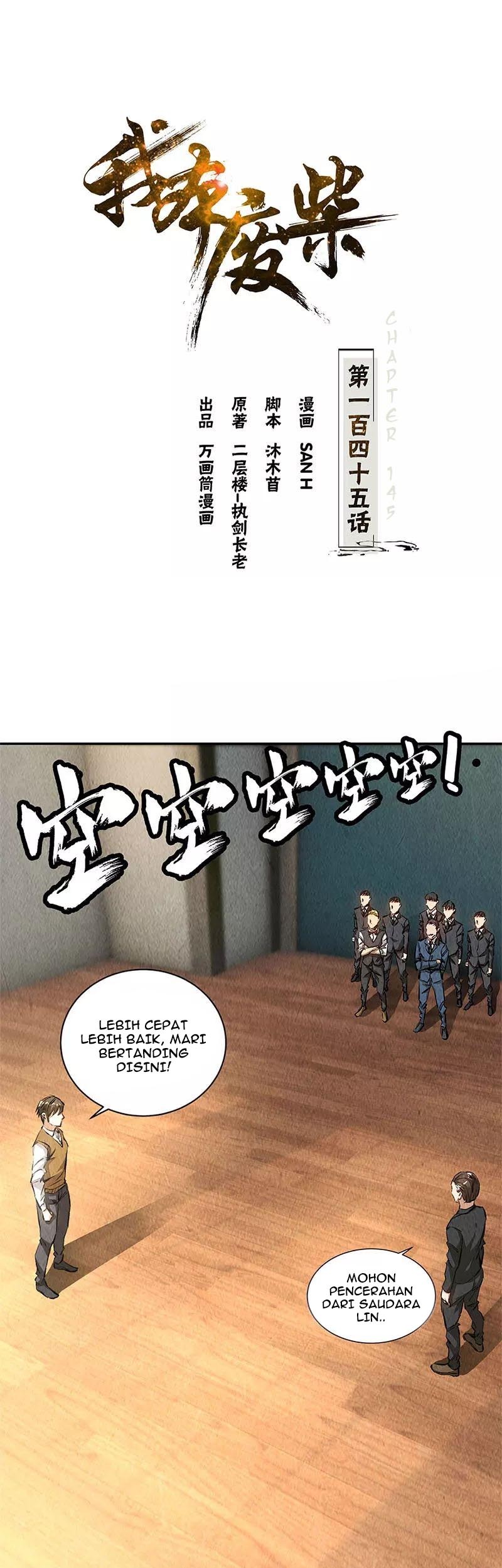 I Was Trash Chapter 145 - halaman 2