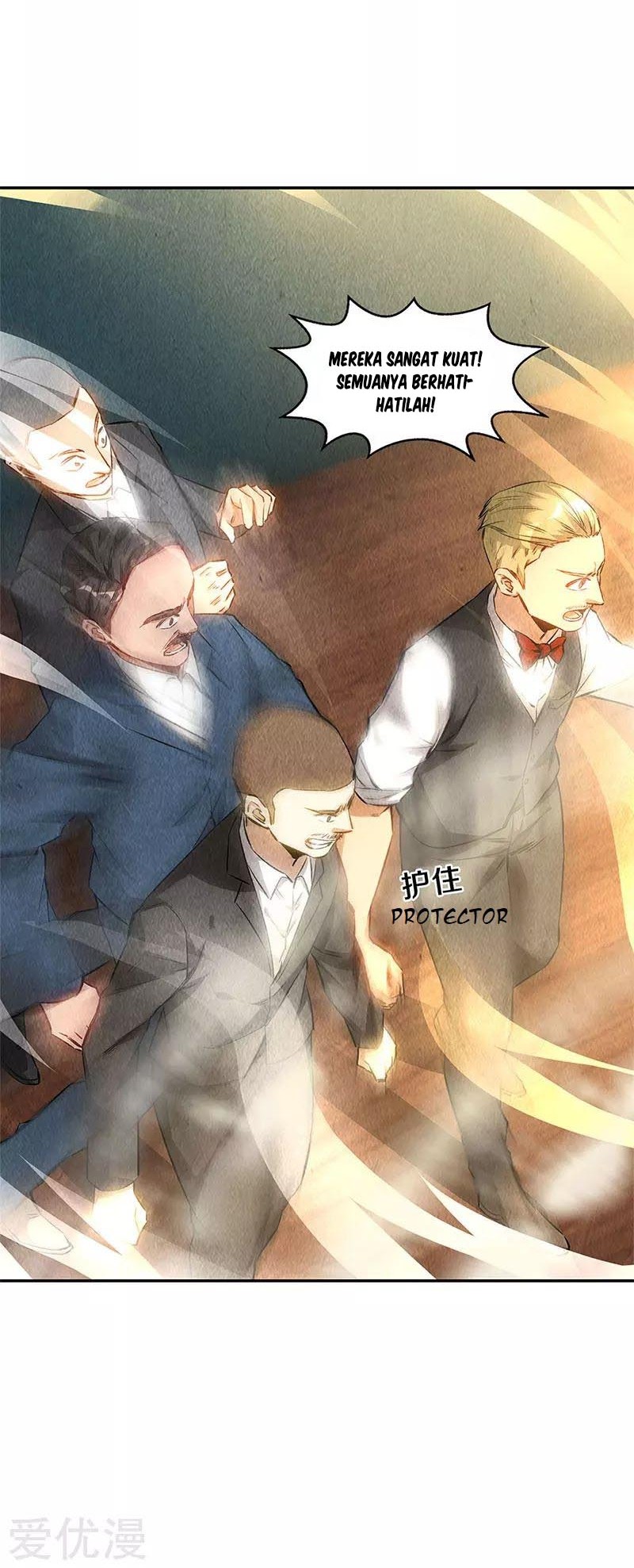 I Was Trash Chapter 145 - halaman 21