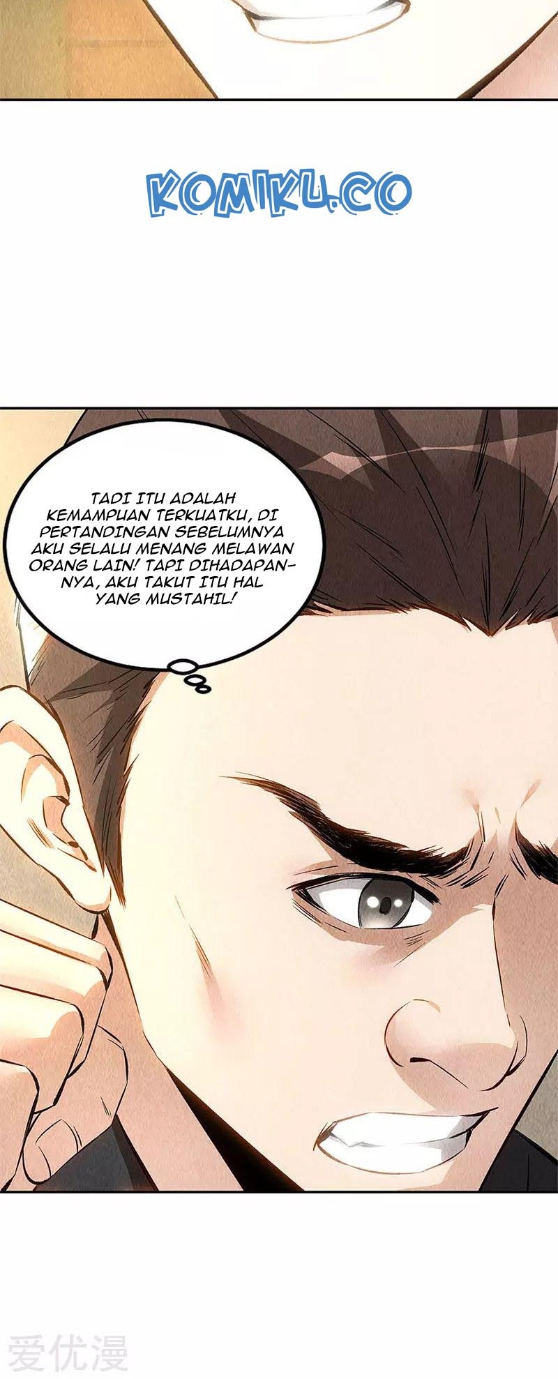 I Was Trash Chapter 145 - halaman 23