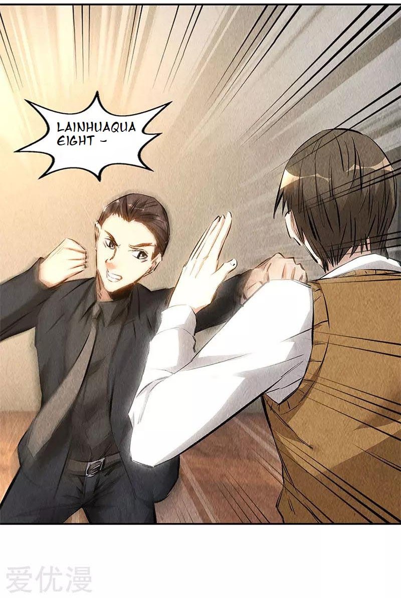 I Was Trash Chapter 145 - halaman 25