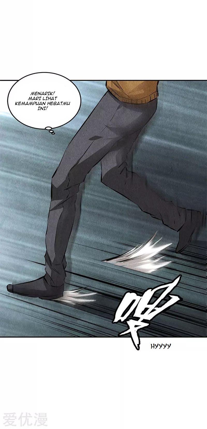 I Was Trash Chapter 145 - halaman 29