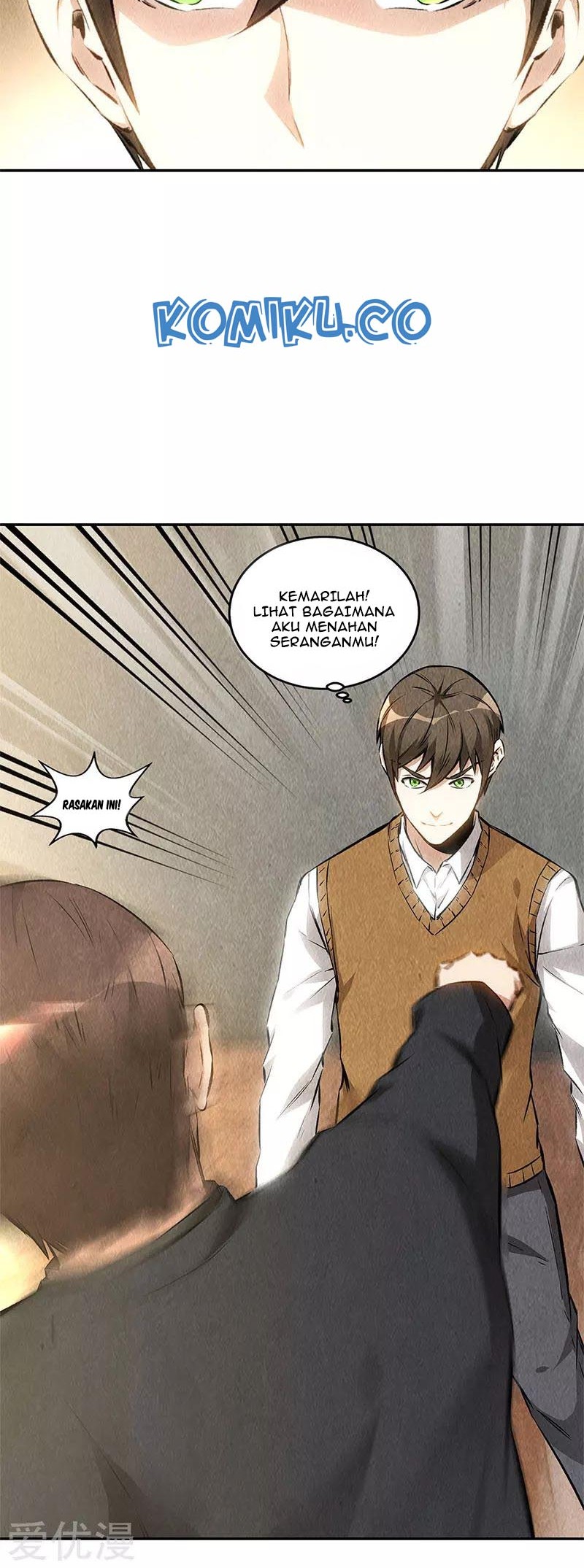 I Was Trash Chapter 145 - halaman 9