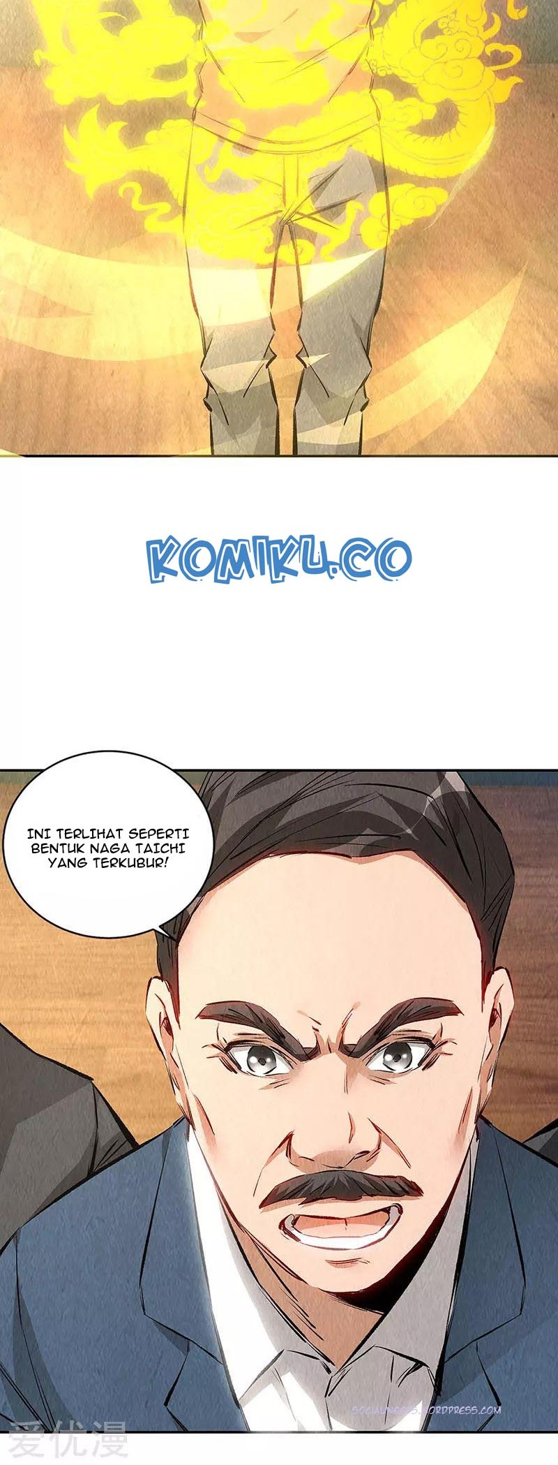 I Was Trash Chapter 146 - halaman 21