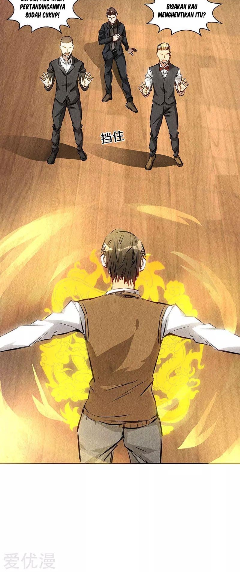 I Was Trash Chapter 146 - halaman 23