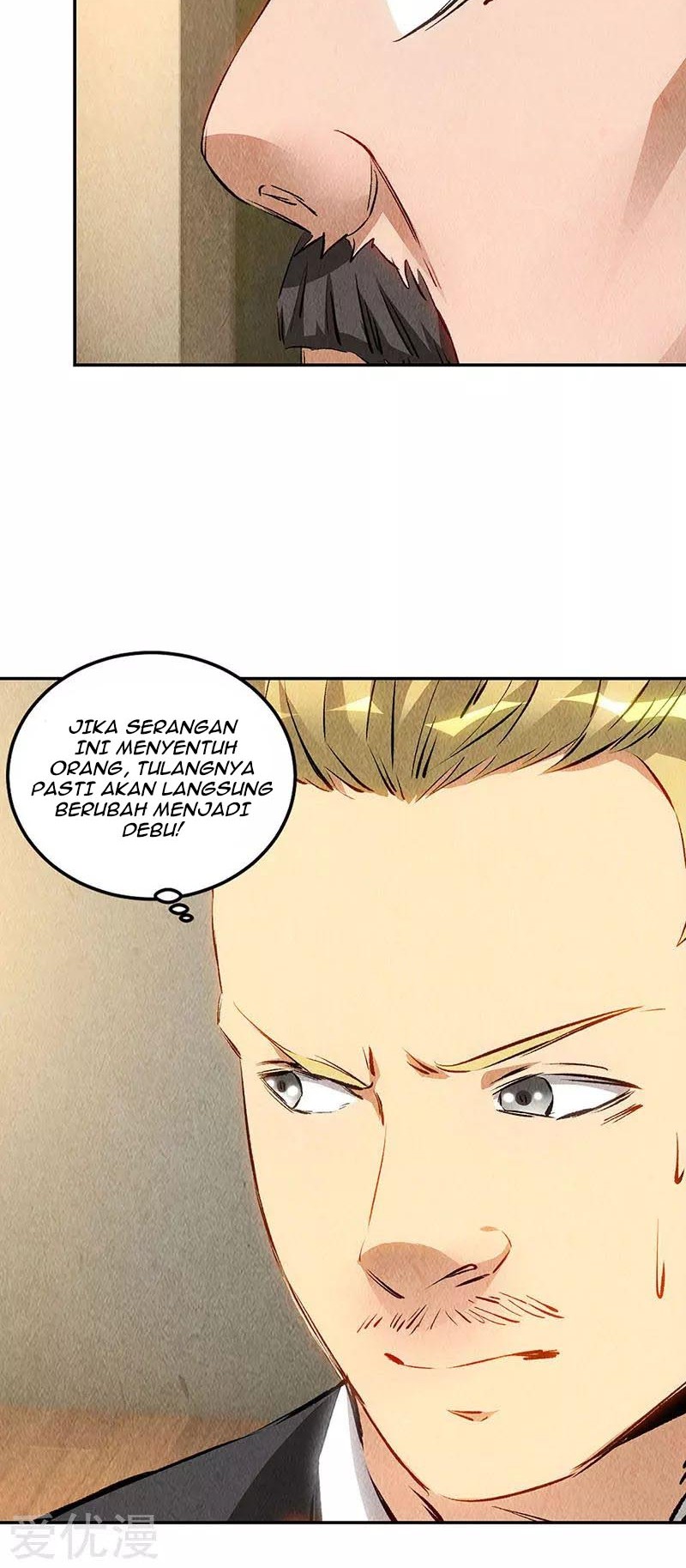 I Was Trash Chapter 146 - halaman 29