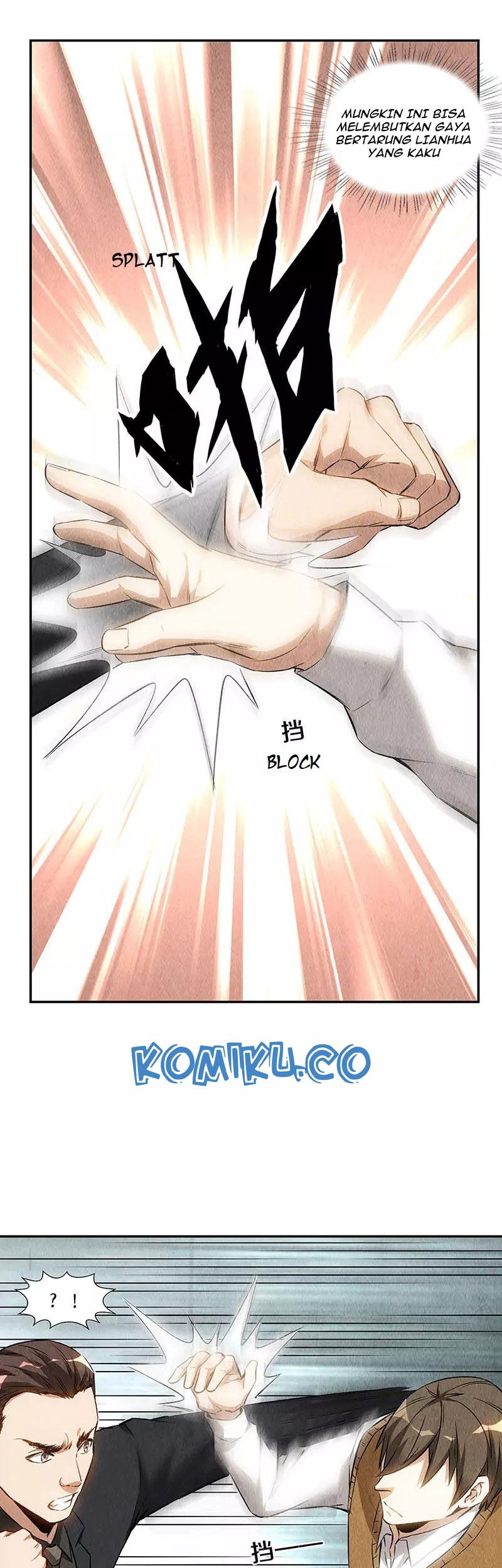 I Was Trash Chapter 146 - halaman 6
