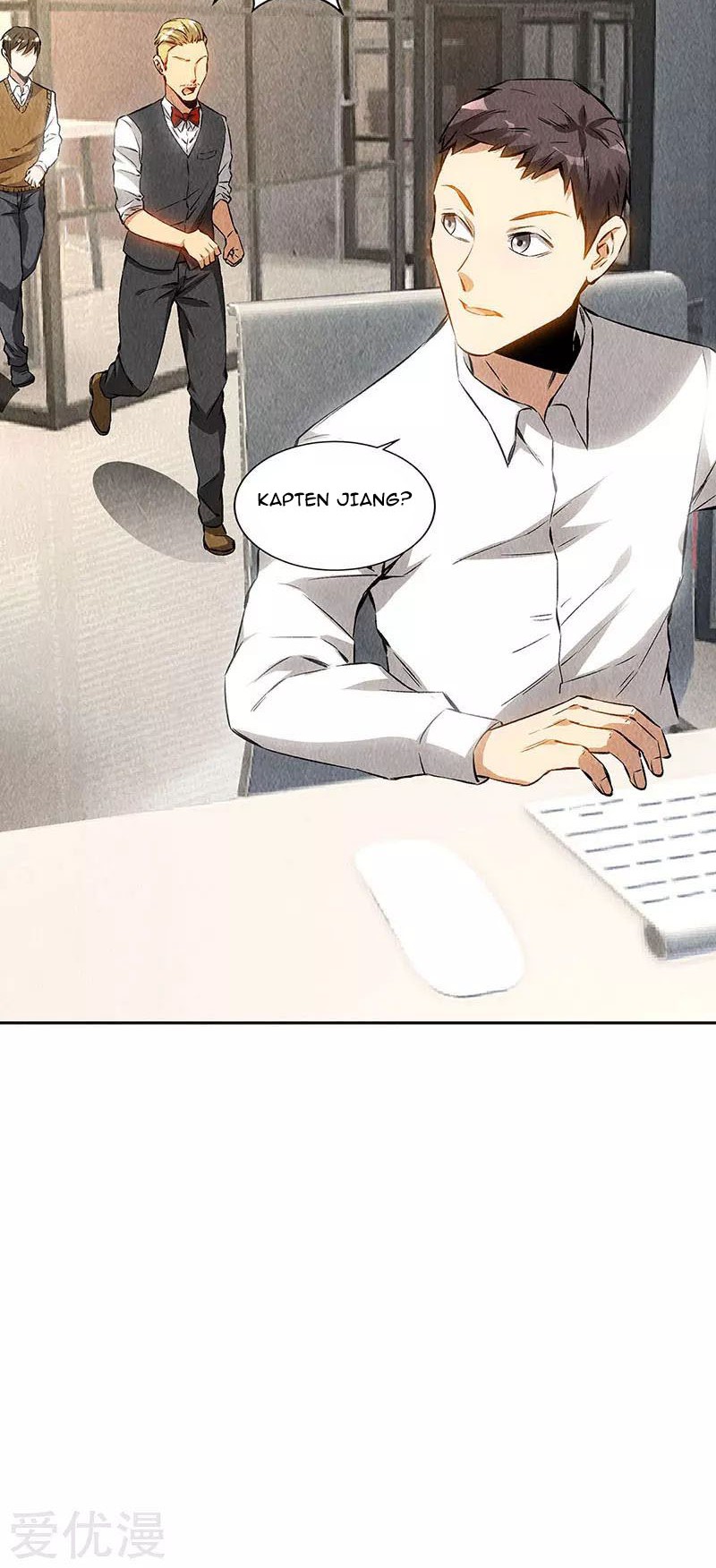 I Was Trash Chapter 147 - halaman 13