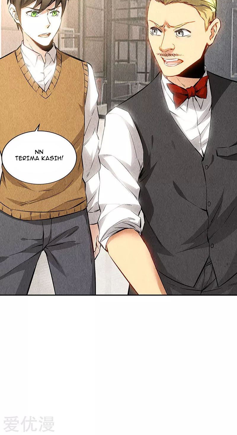 I Was Trash Chapter 147 - halaman 17