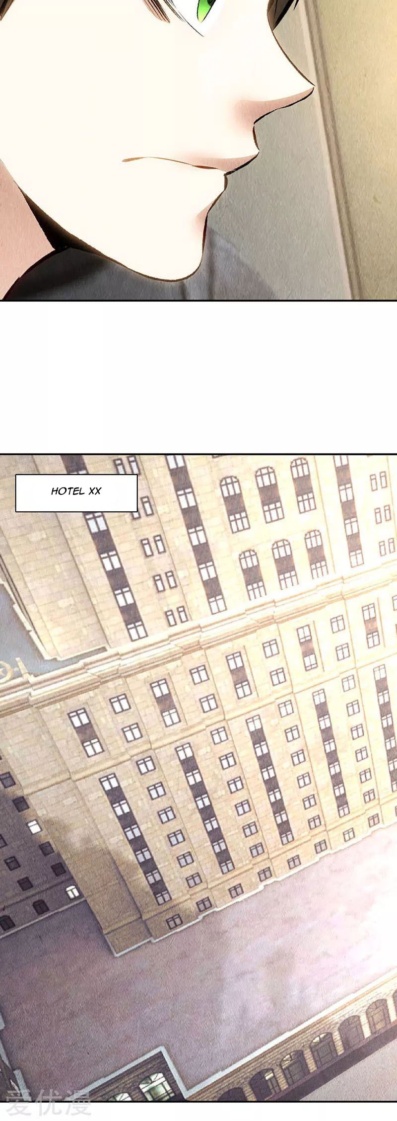 I Was Trash Chapter 147 - halaman 19