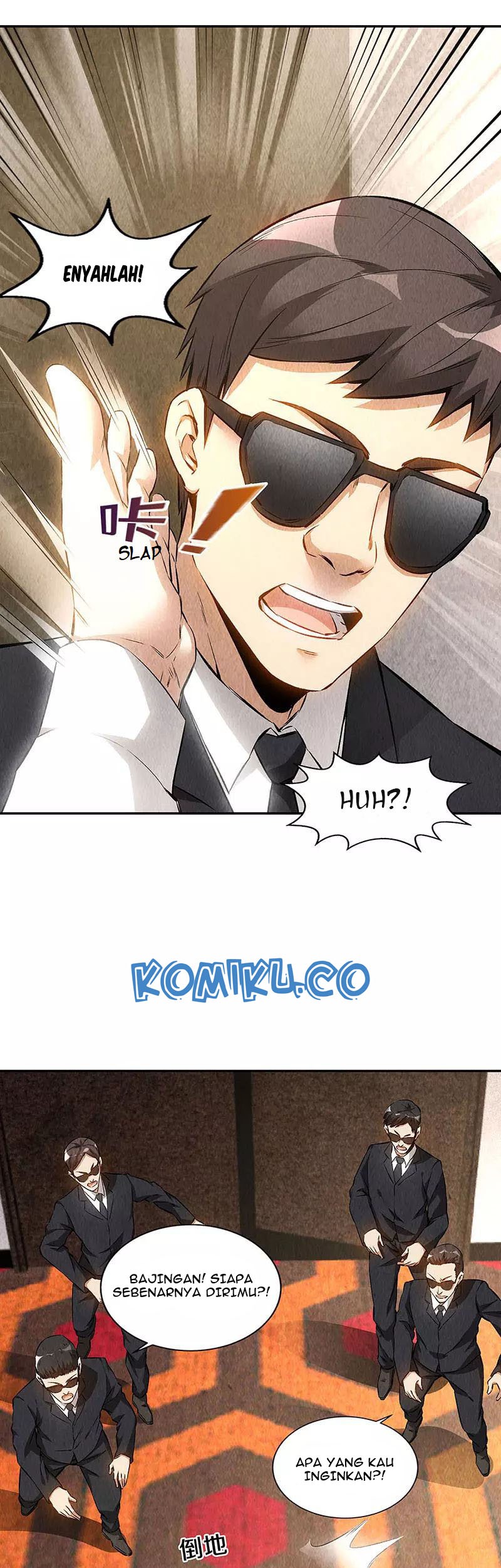 I Was Trash Chapter 147 - halaman 25