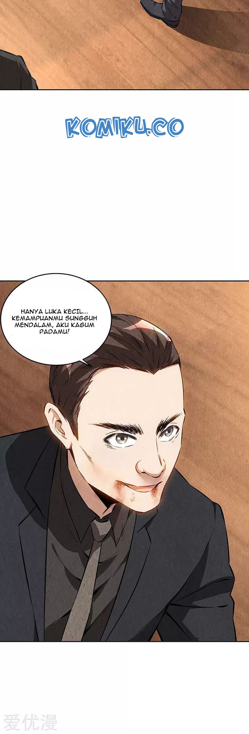 I Was Trash Chapter 147 - halaman 3