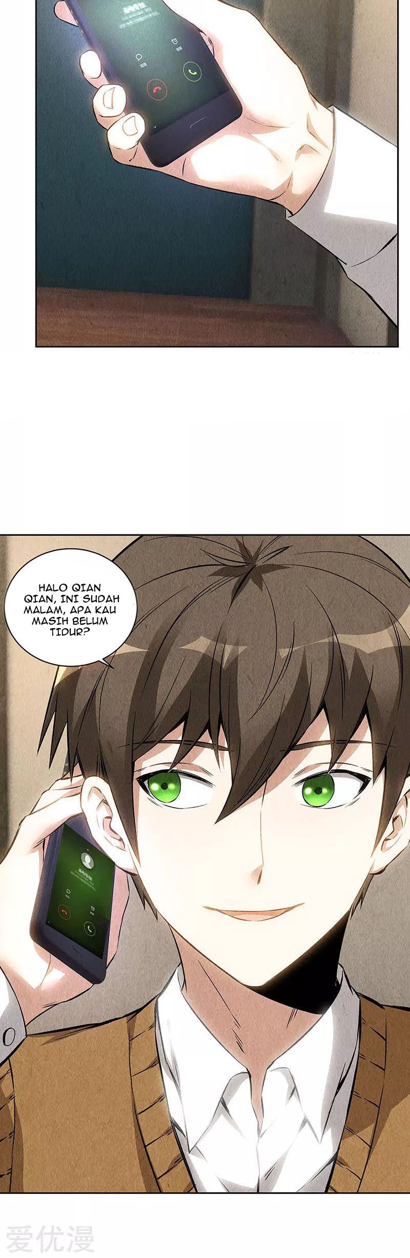 I Was Trash Chapter 147 - halaman 5