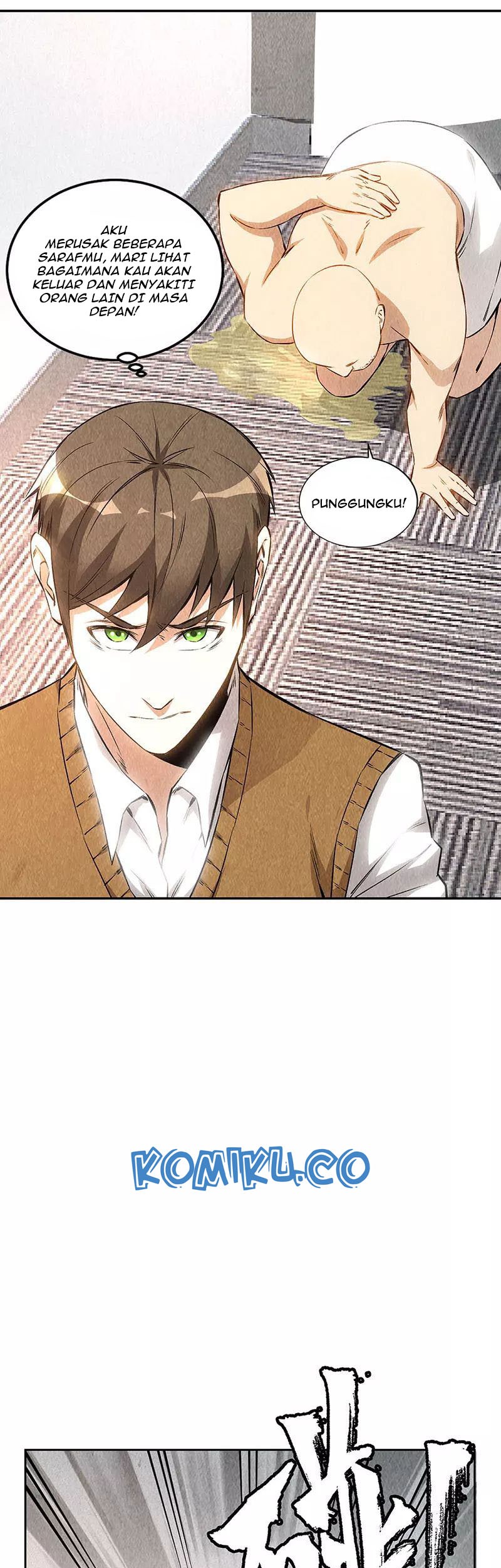 I Was Trash Chapter 148 - halaman 18