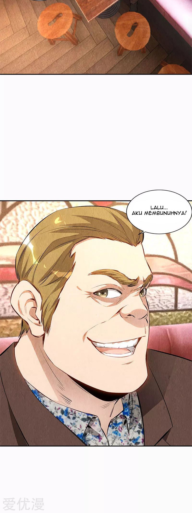 I Was Trash Chapter 149 - halaman 14
