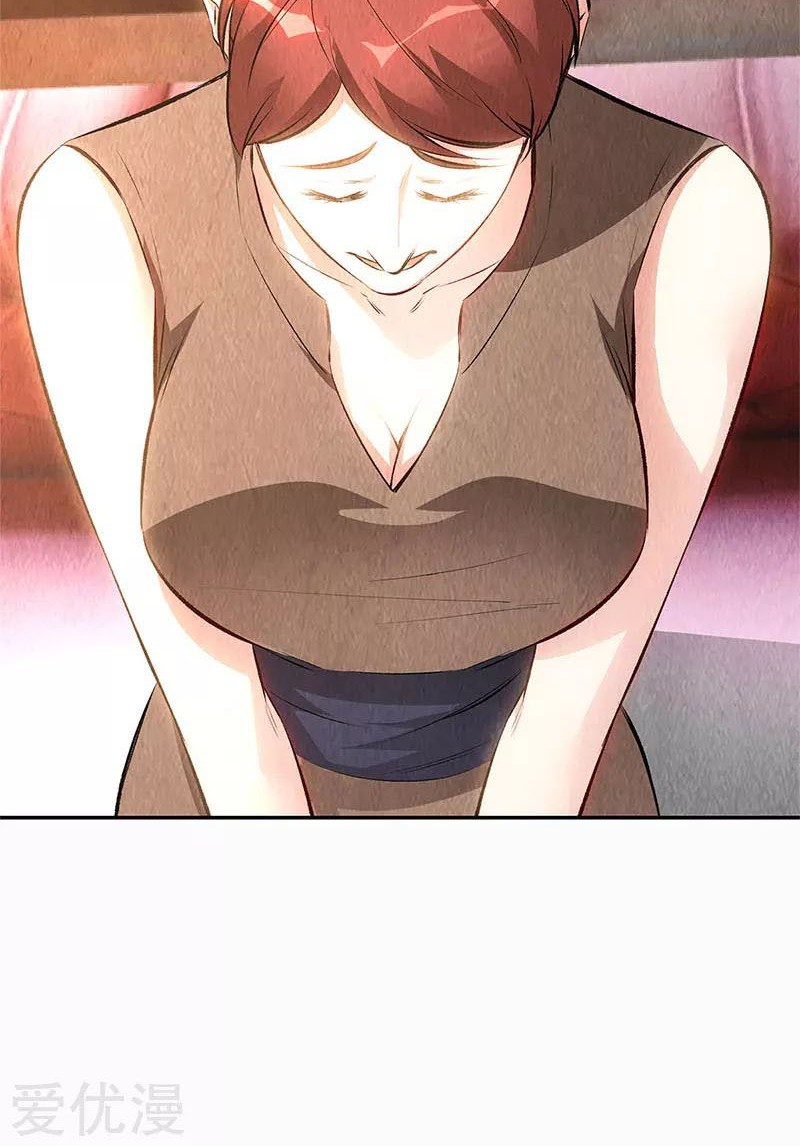 I Was Trash Chapter 149 - halaman 30
