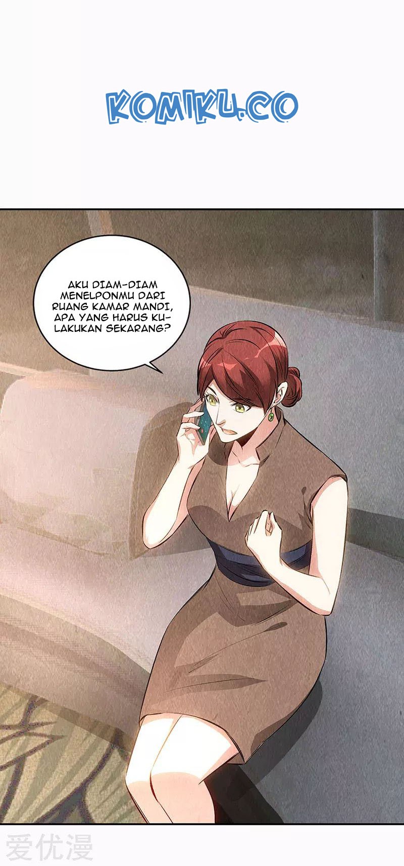 I Was Trash Chapter 150 - halaman 3