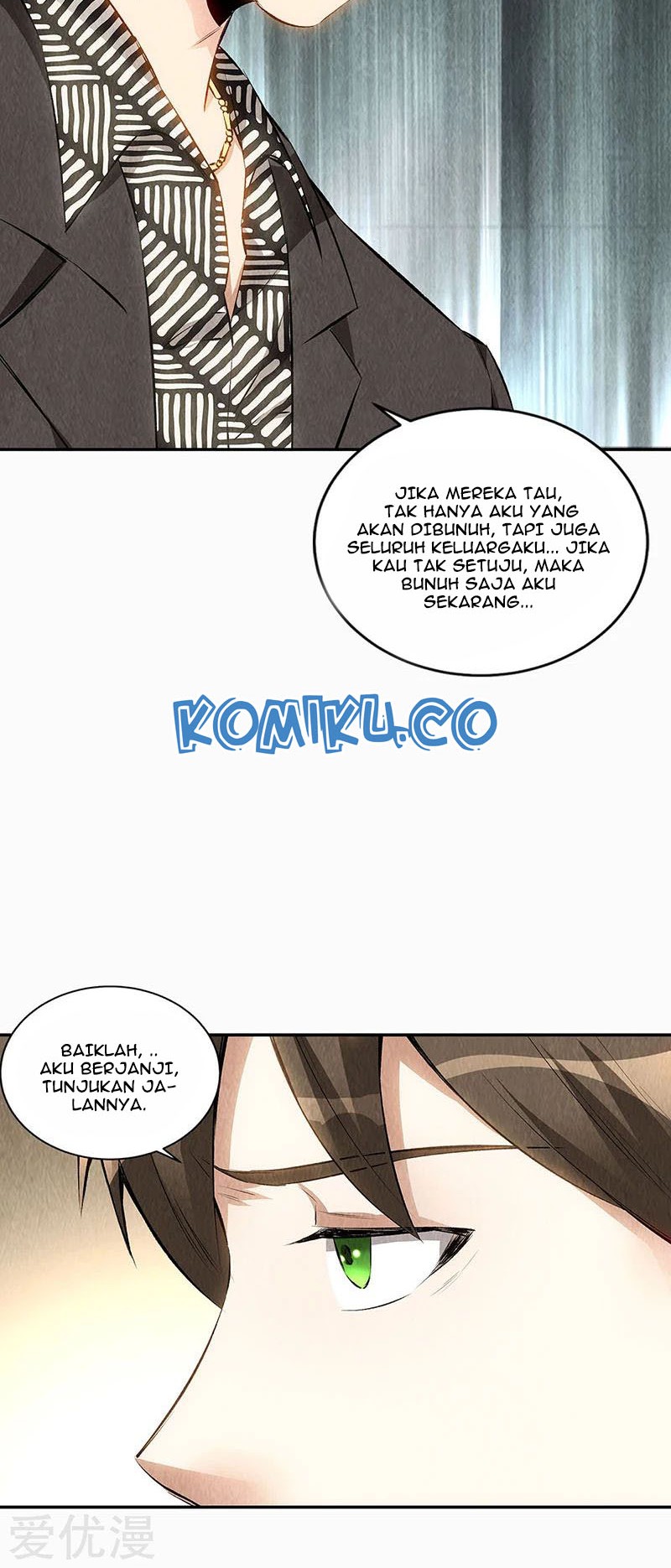 I Was Trash Chapter 151 - halaman 11