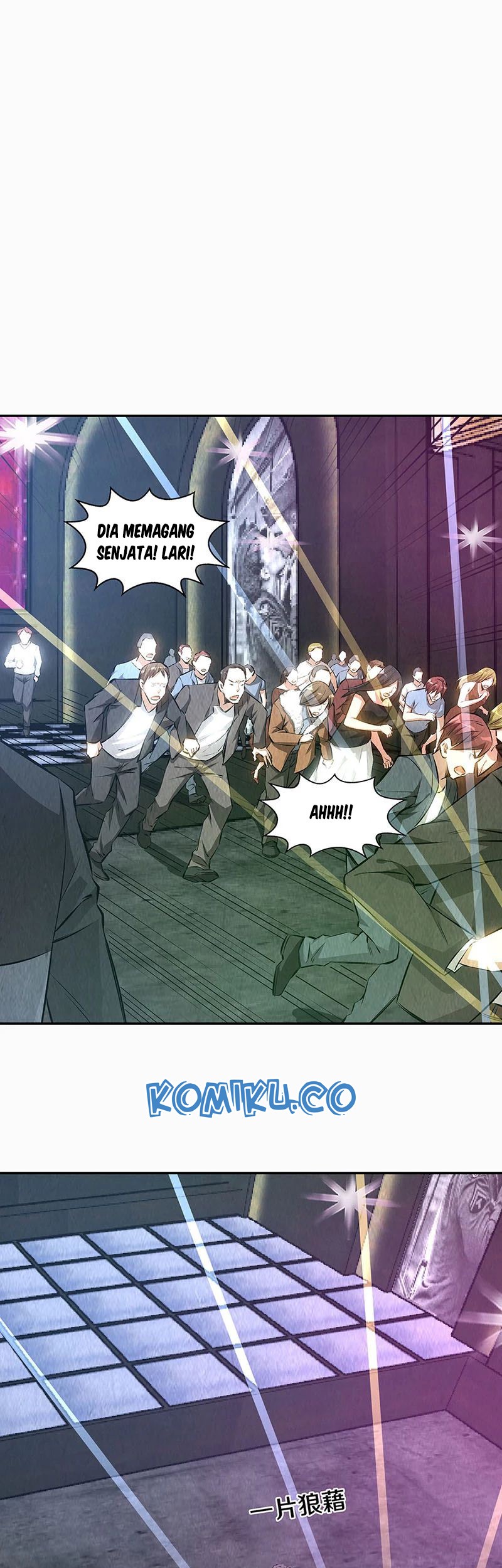 I Was Trash Chapter 151 - halaman 27