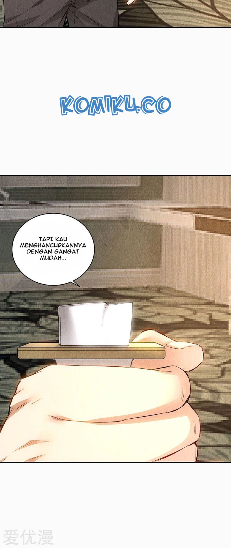 I Was Trash Chapter 151 - halaman 3
