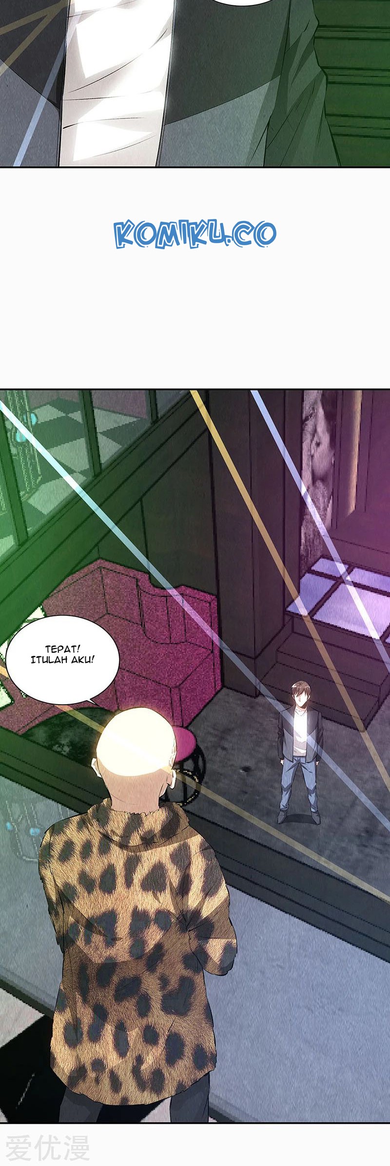 I Was Trash Chapter 151 - halaman 30