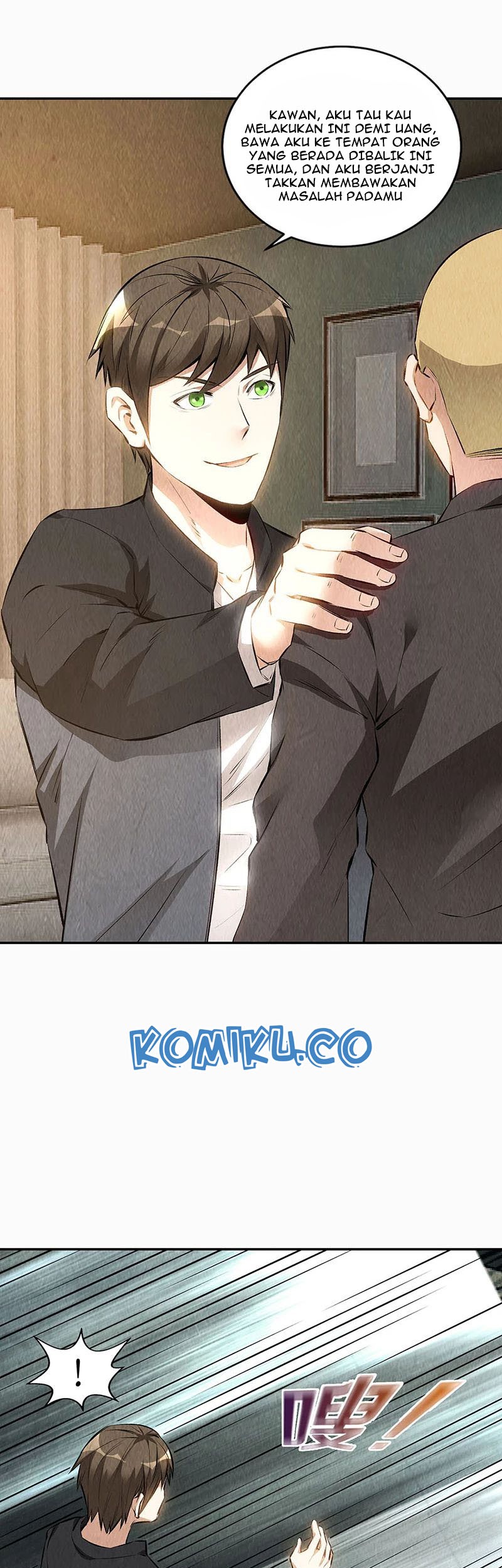I Was Trash Chapter 151 - halaman 4