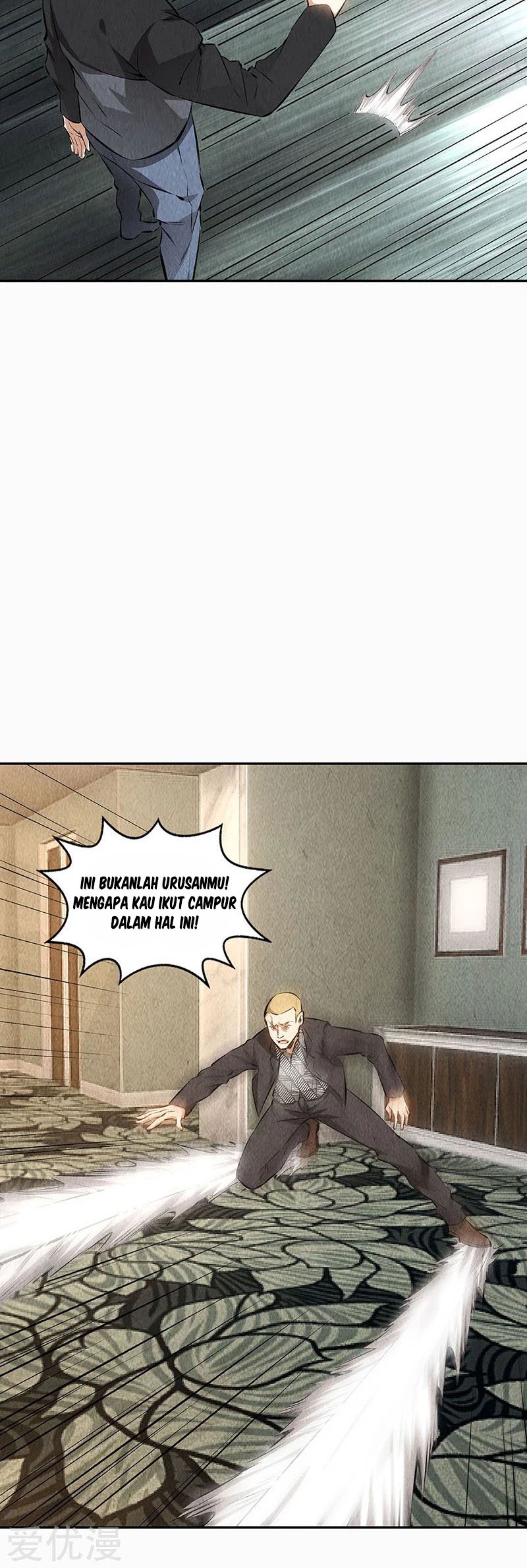 I Was Trash Chapter 151 - halaman 5