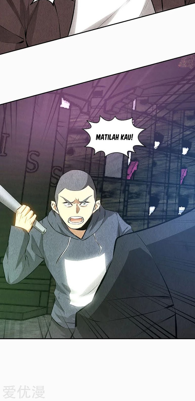 I Was Trash Chapter 152 - halaman 11