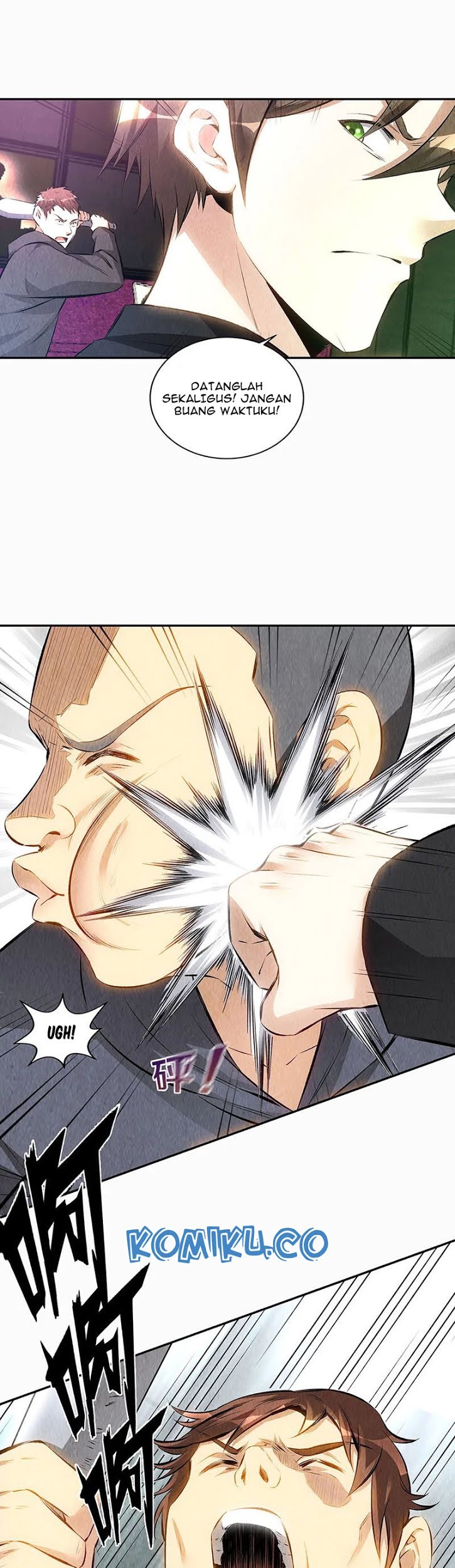 I Was Trash Chapter 152 - halaman 12