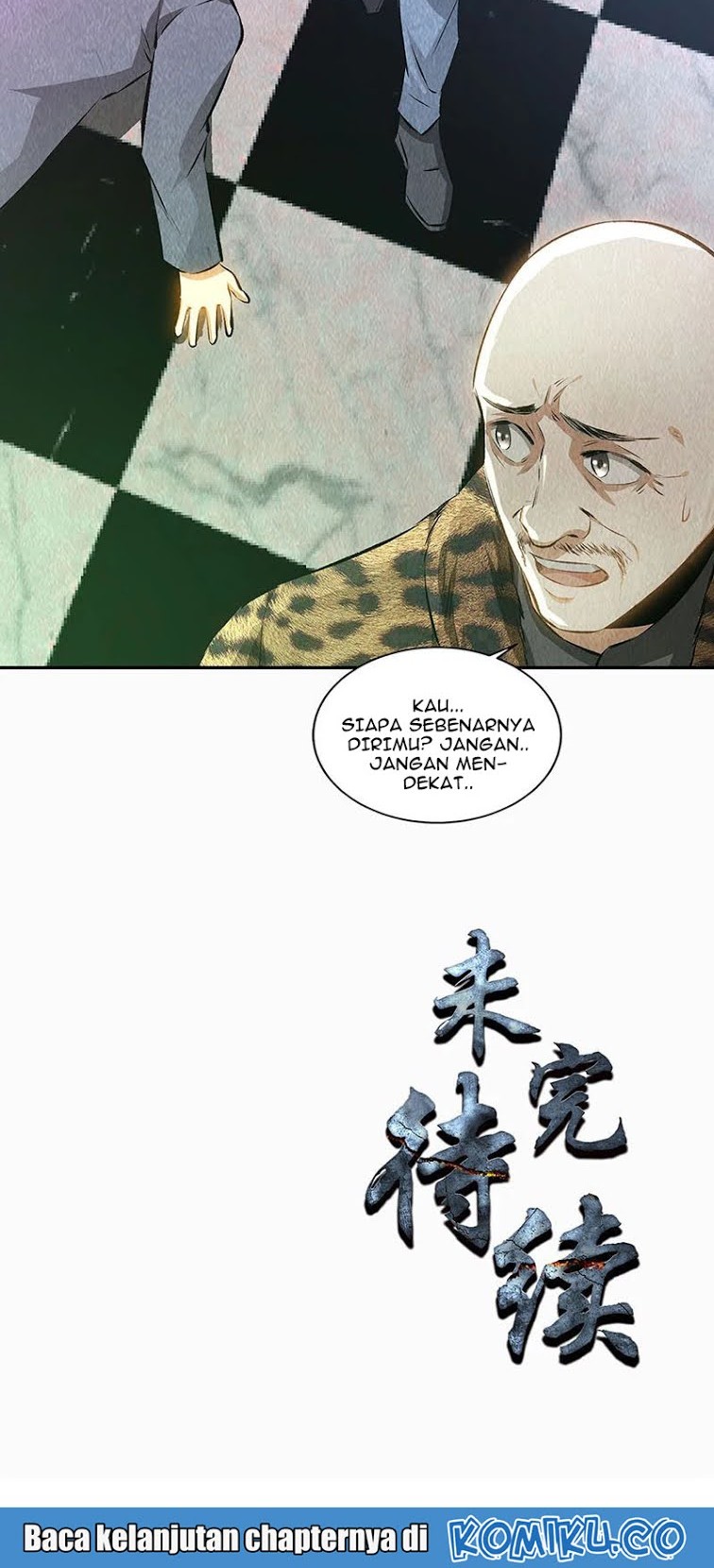 I Was Trash Chapter 152 - halaman 31
