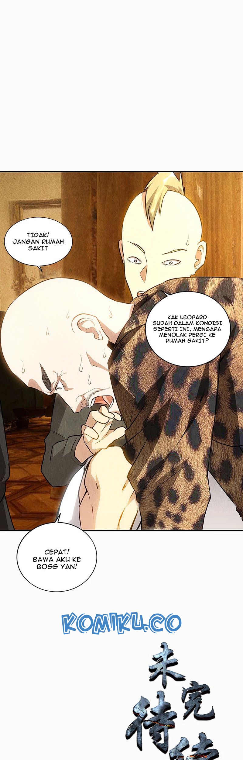 I Was Trash Chapter 153 - halaman 29