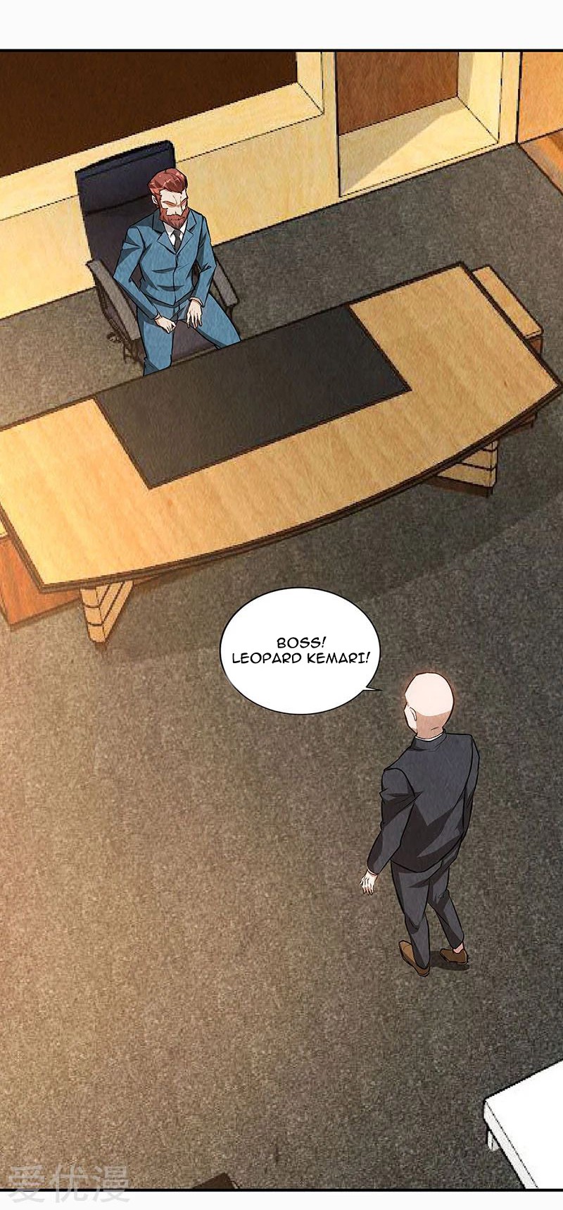 I Was Trash Chapter 154 - halaman 3