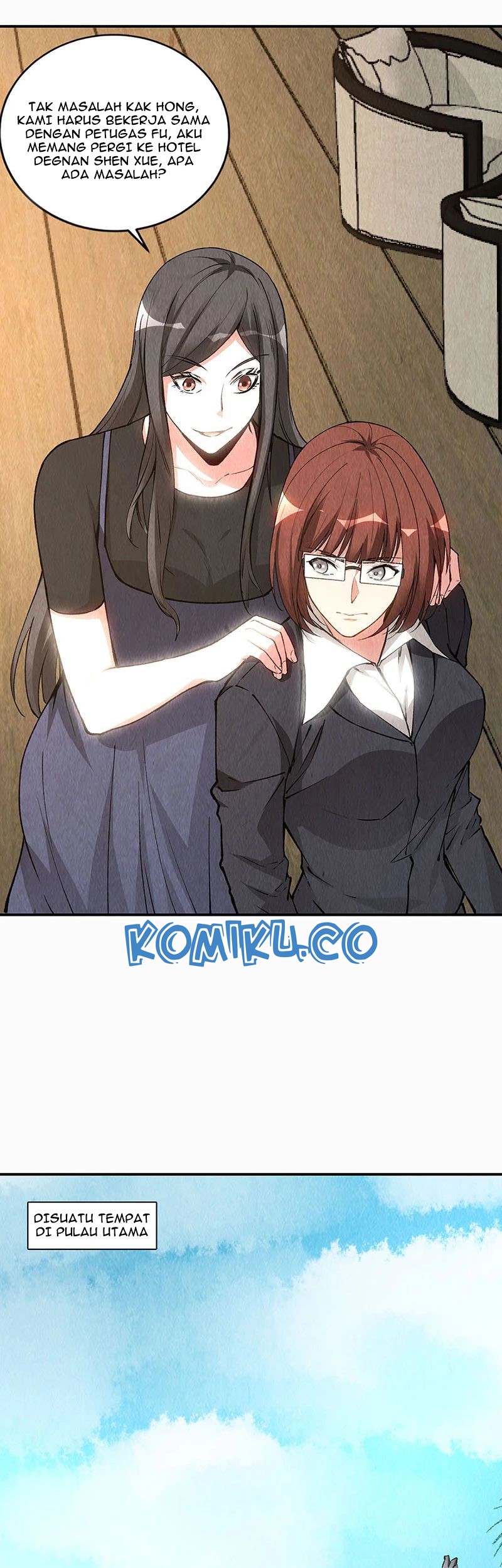 I Was Trash Chapter 155 - halaman 16