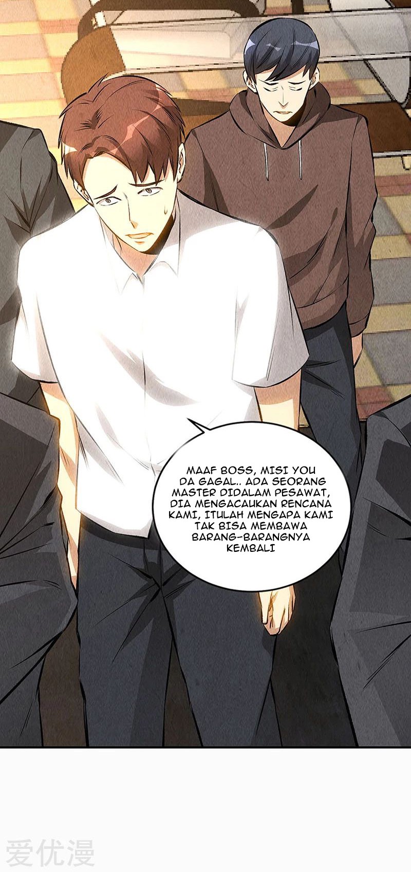 I Was Trash Chapter 155 - halaman 19