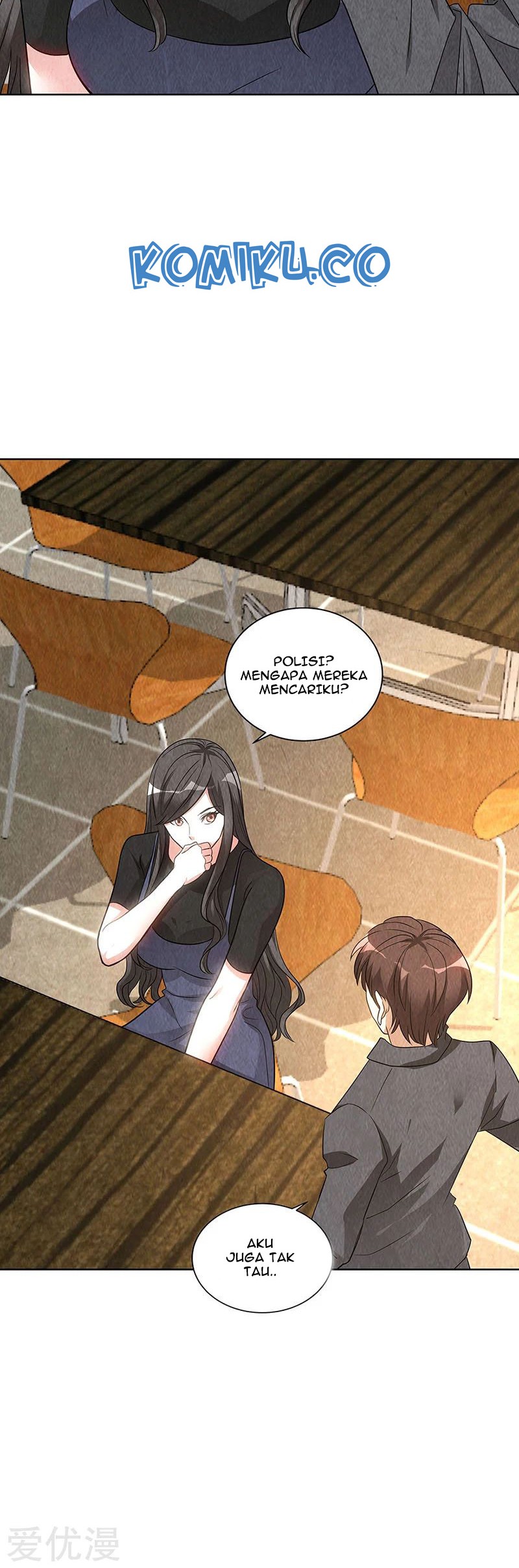 I Was Trash Chapter 155 - halaman 3