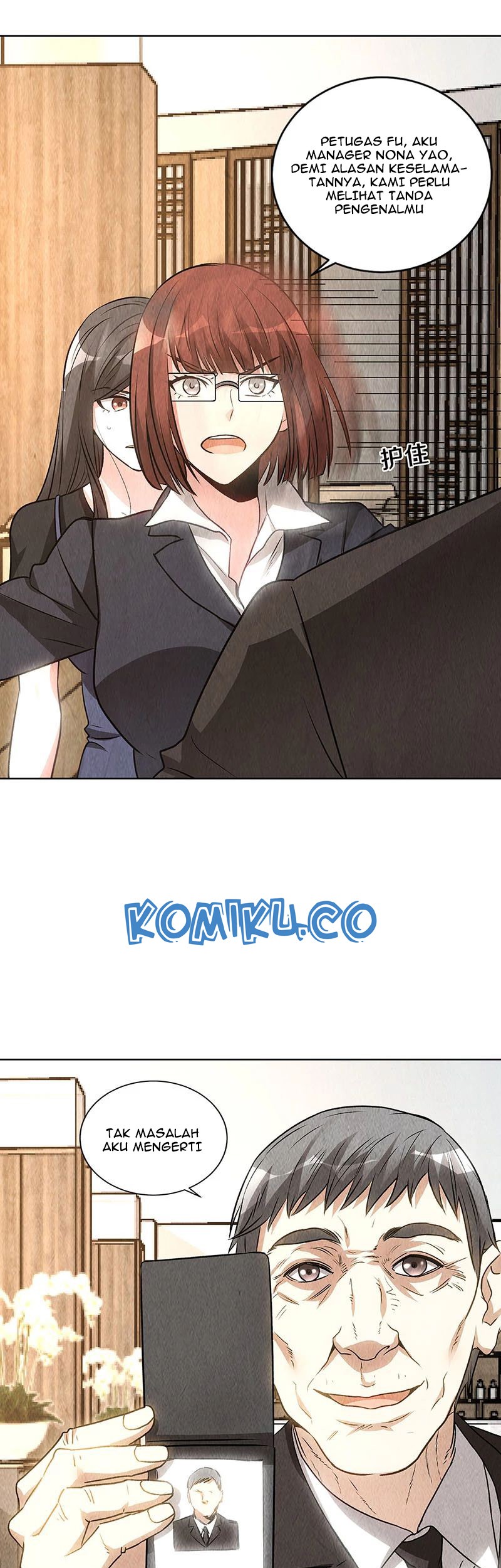 I Was Trash Chapter 155 - halaman 8