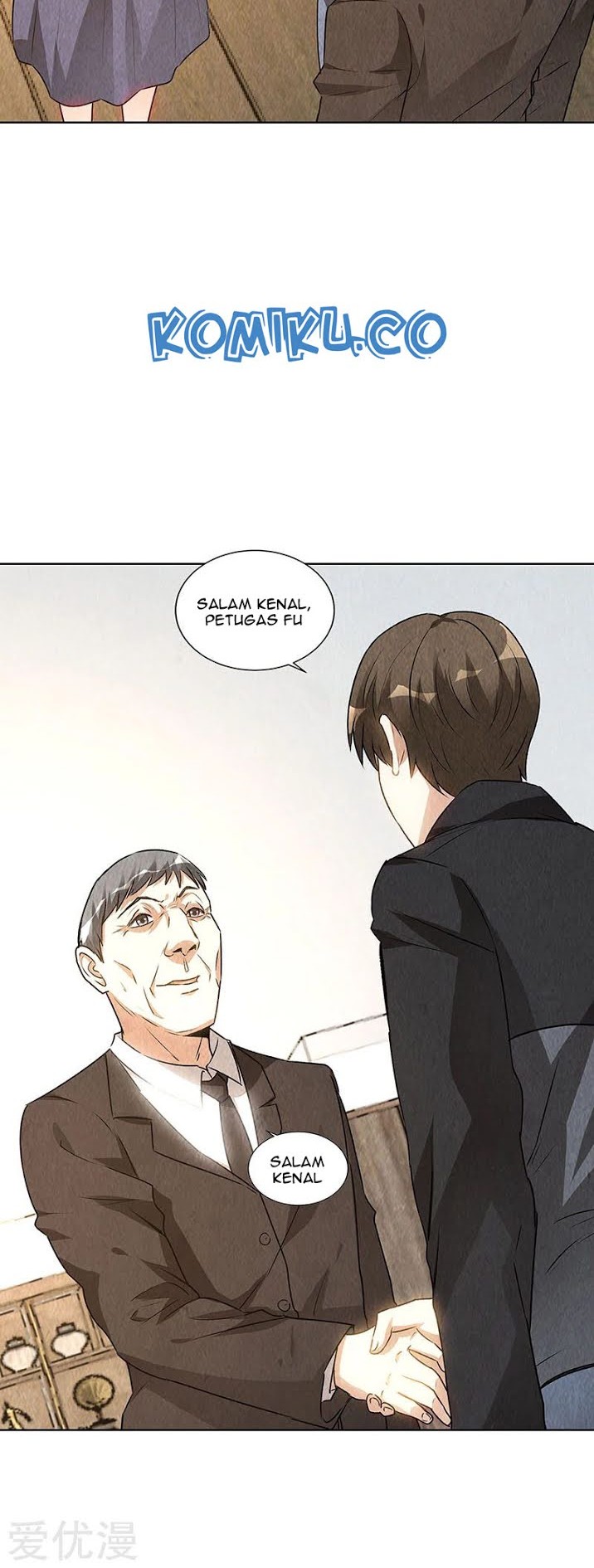 I Was Trash Chapter 156 - halaman 3