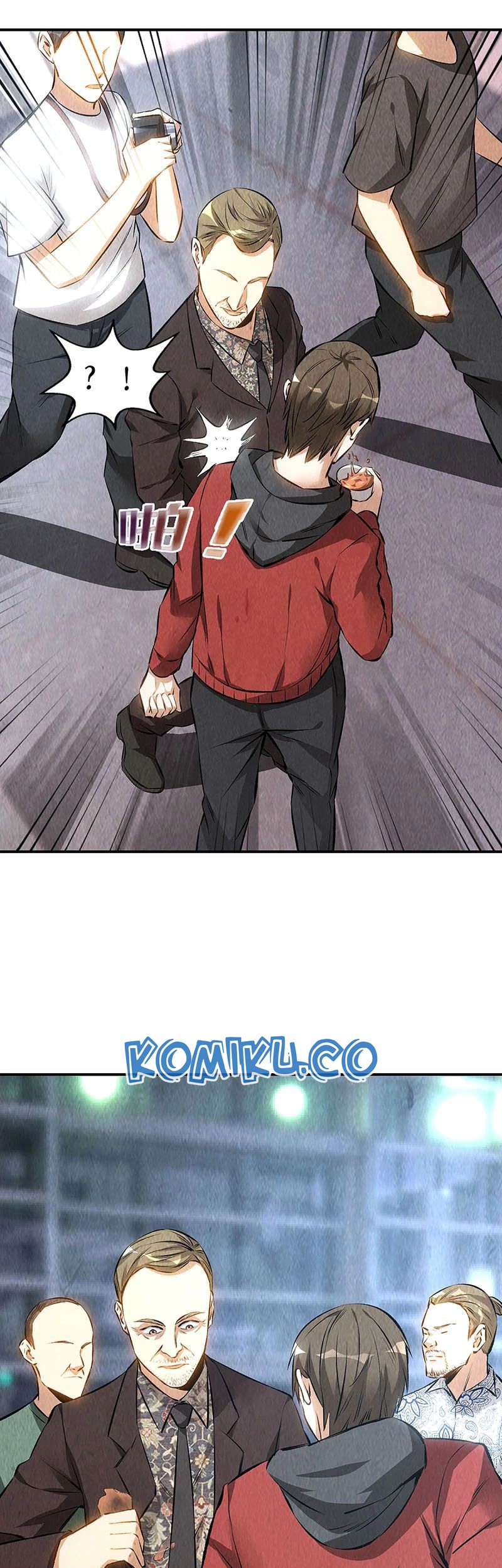 I Was Trash Chapter 157 - halaman 12