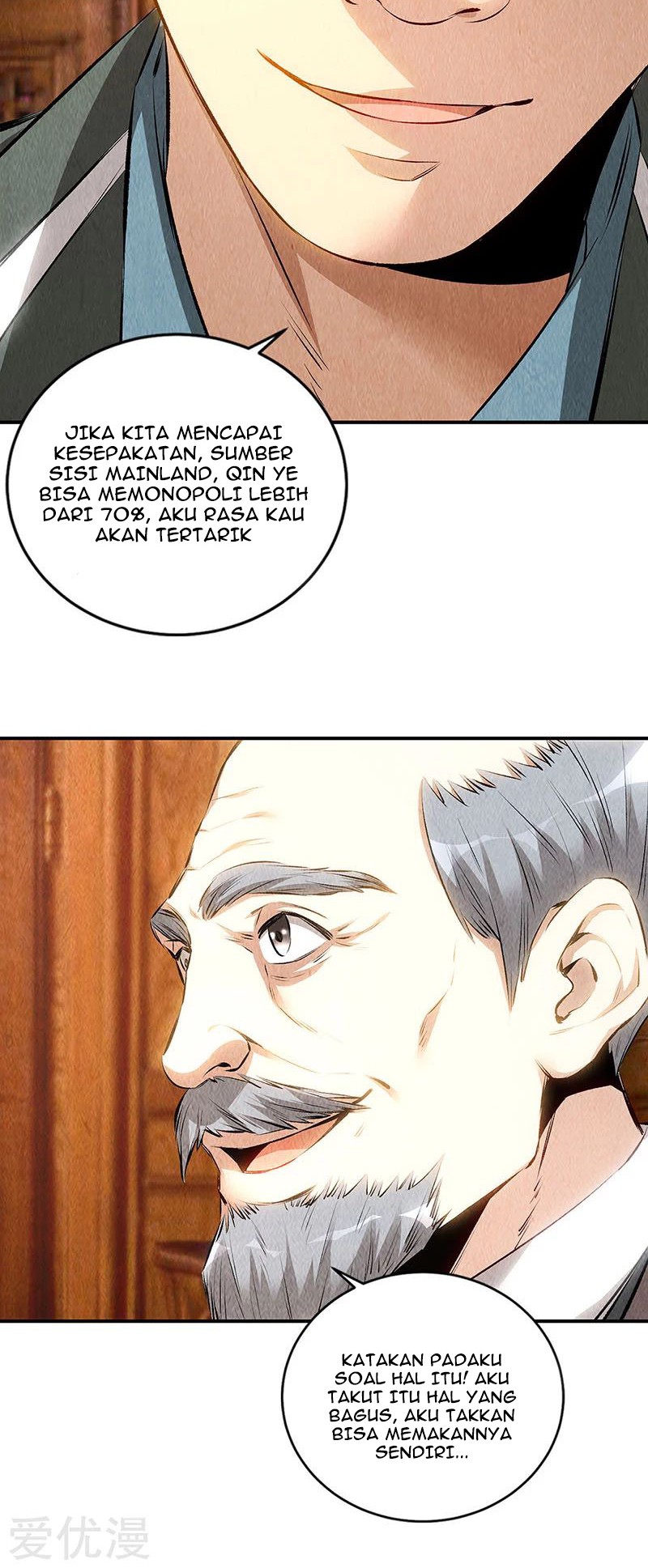 I Was Trash Chapter 157 - halaman 29
