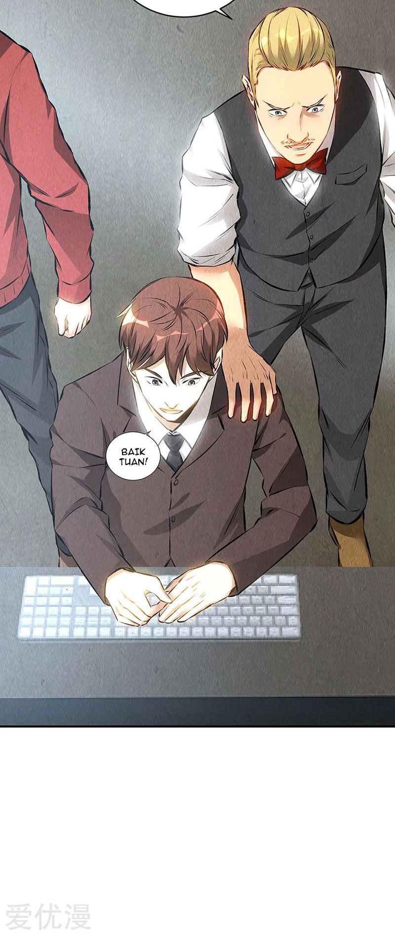 I Was Trash Chapter 158 - halaman 16