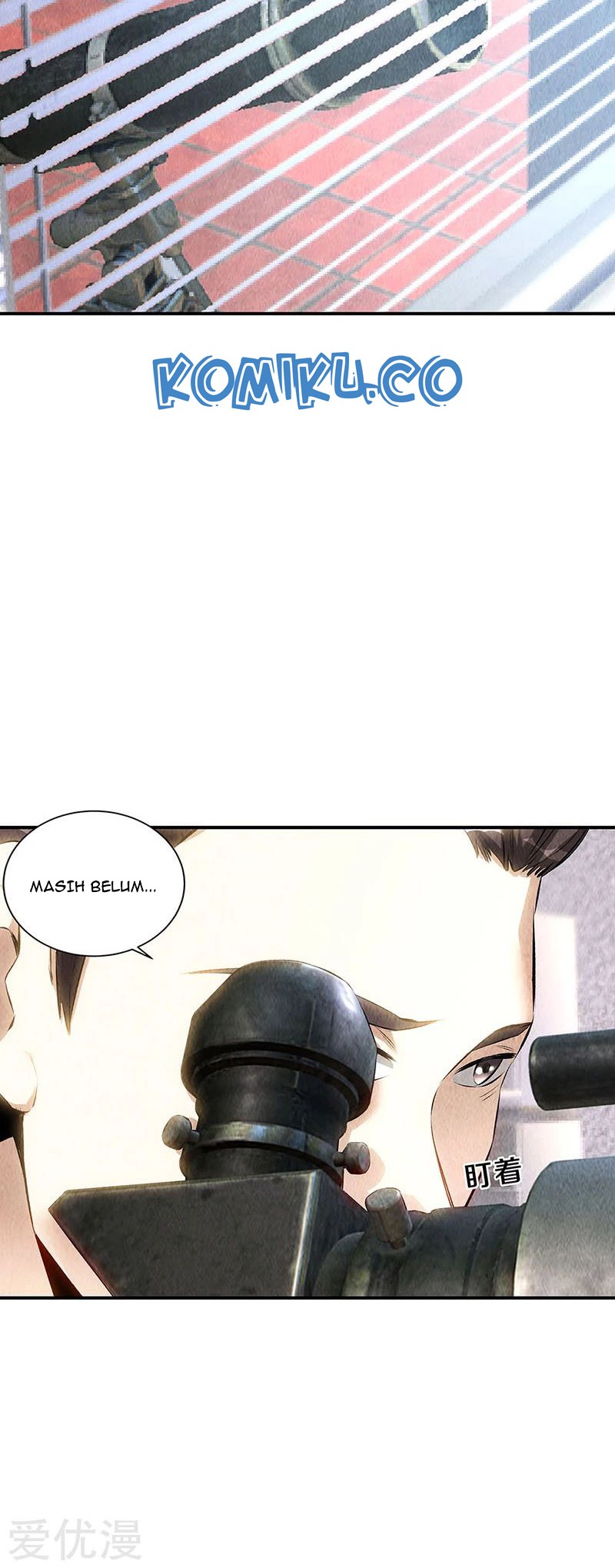 I Was Trash Chapter 158 - halaman 18
