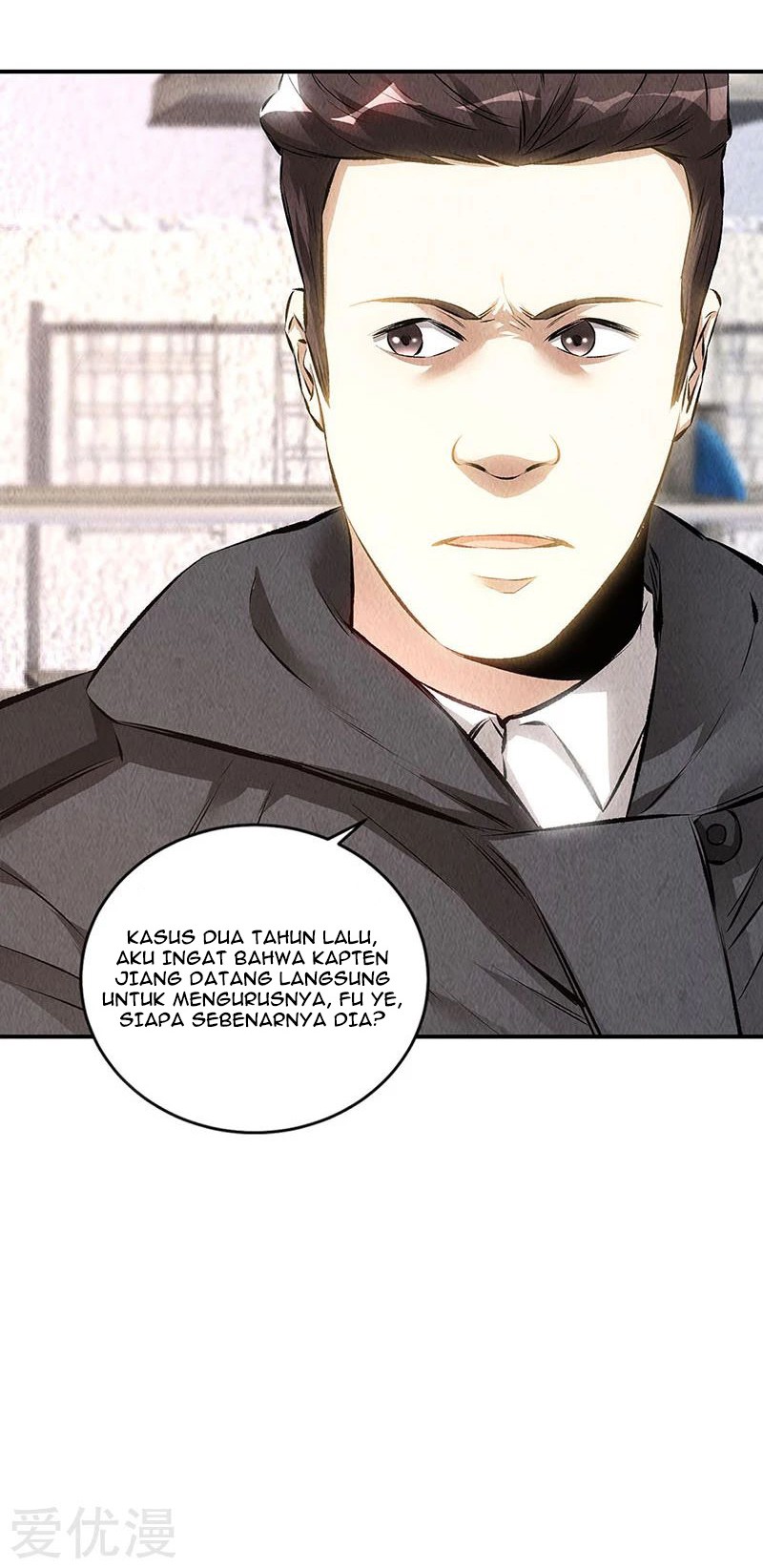 I Was Trash Chapter 158 - halaman 25