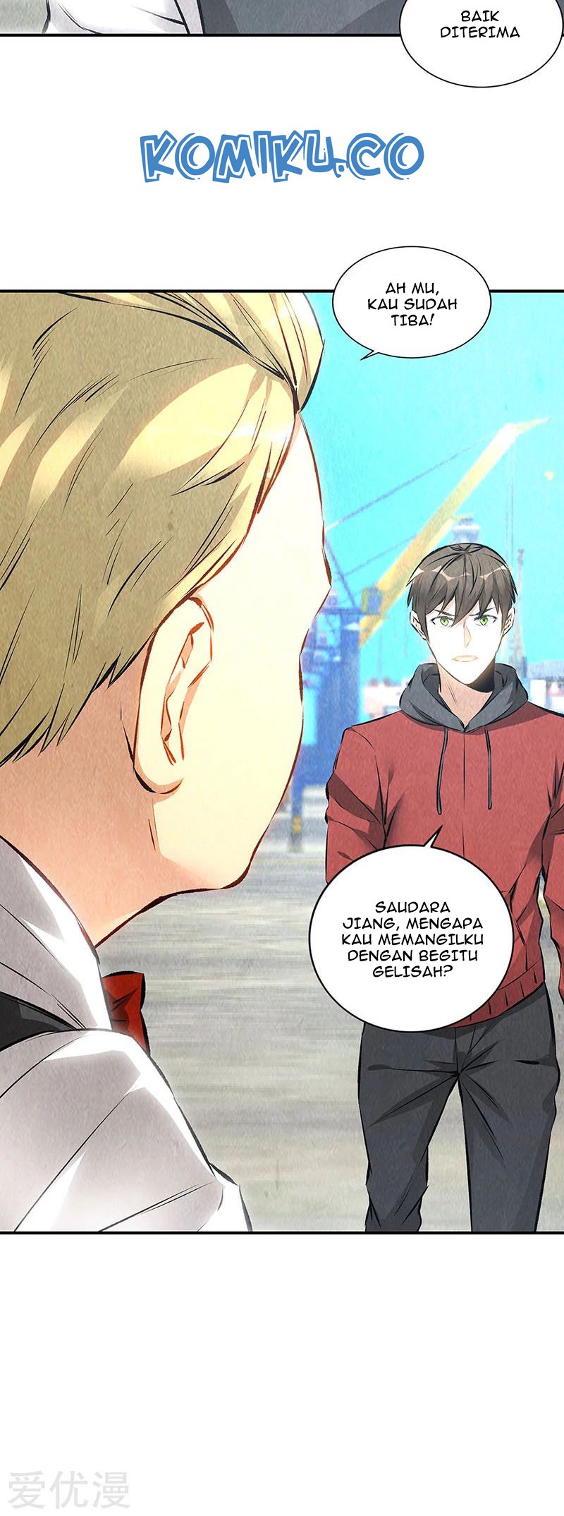 I Was Trash Chapter 158 - halaman 3
