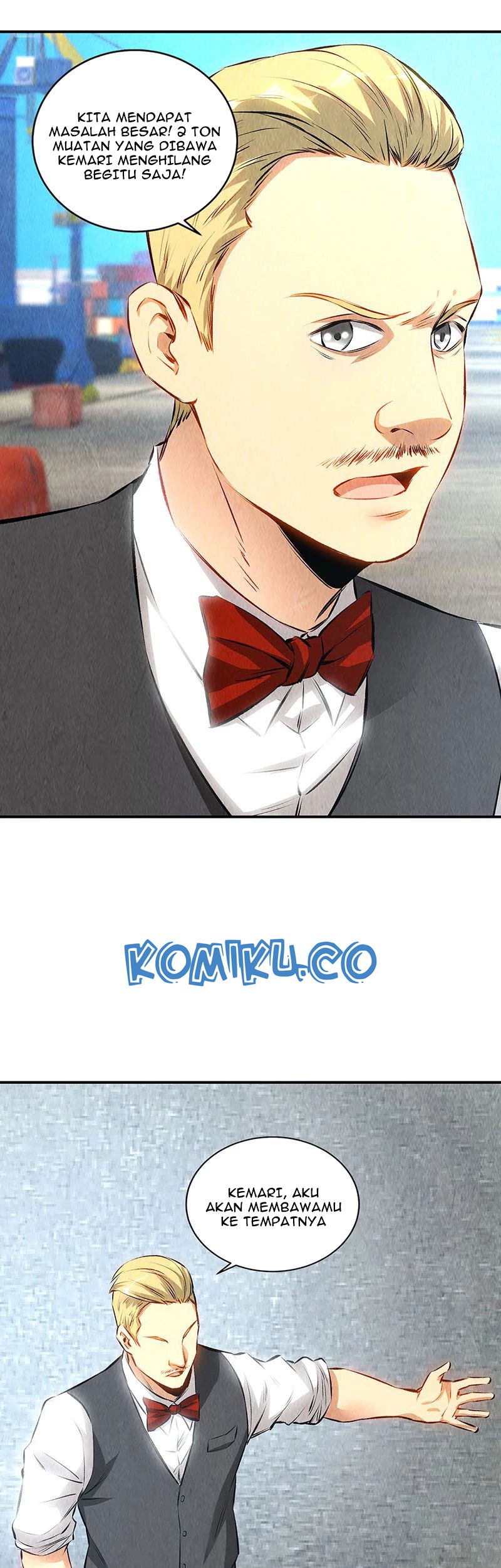 I Was Trash Chapter 158 - halaman 4