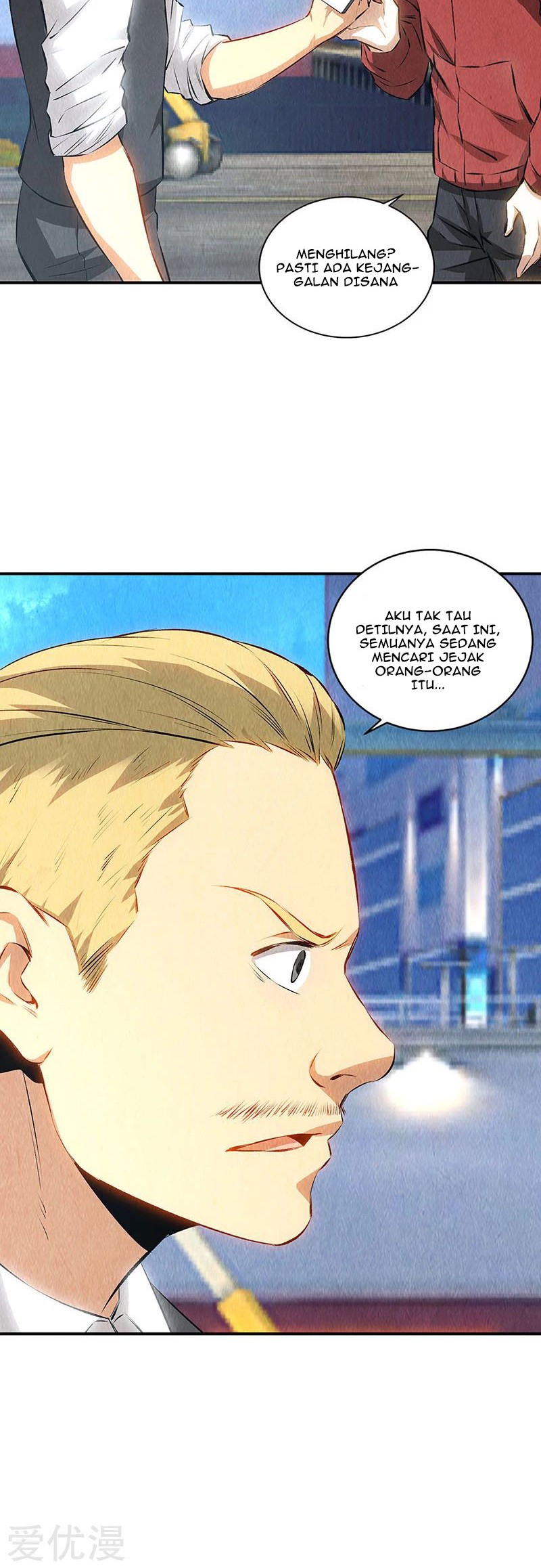 I Was Trash Chapter 159 - halaman 16